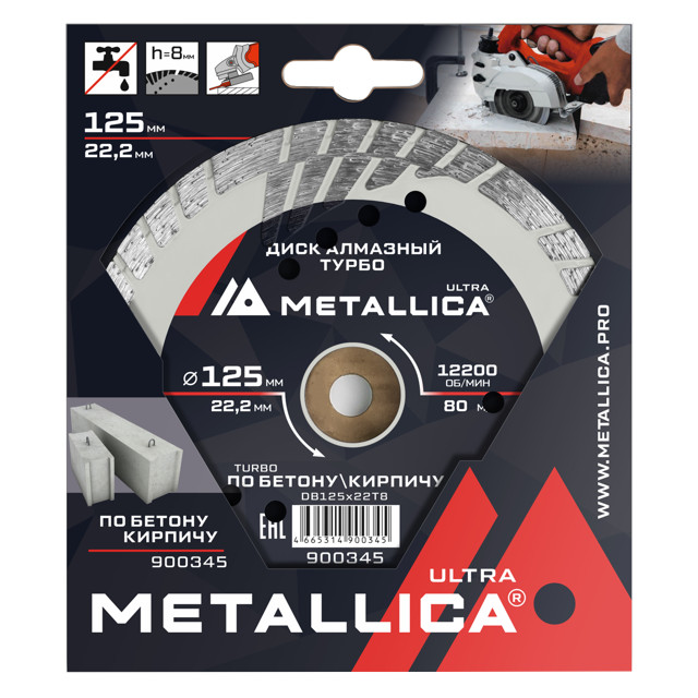 ������ ������ ���� �������� METALLICA Ultra 125x22,2�8�� �������������   ����