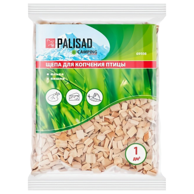 ������ ������ ���� ��� �������� PALISAD ����� ����� 230�   ����