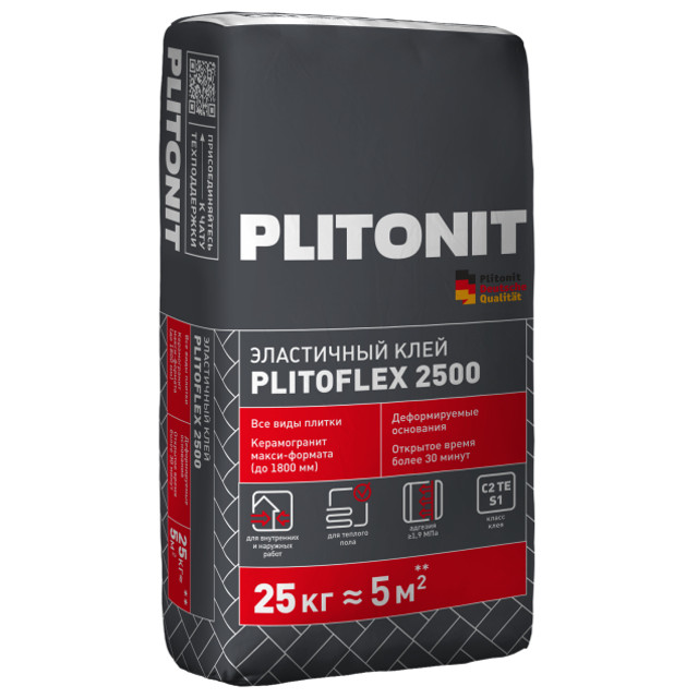 ������ ������ ���� ��������� PLITONIT Plitoflex 2500 25�� �����   ����