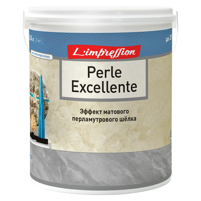 ������ ������ �������� ������������ LIMPRESSION Perle excellente � �������� �������� ����� 2,5�, ���.150-460   ����