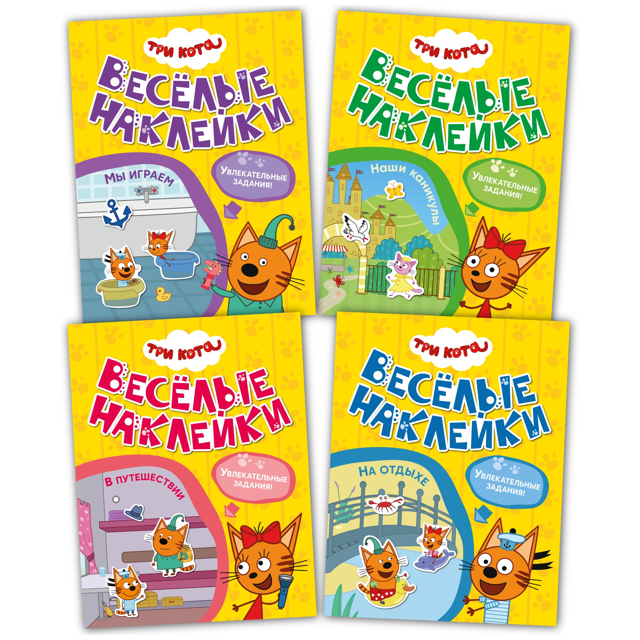 ������ ������ ����� ������� KIDS ��� ����. ������� �������� 255�2�195�� 8��� � ���-��   ����