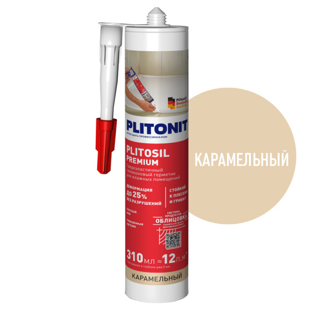 ������ ������ �������� ����������� PLITONIT PlitoSil Premium ��� ������� ��������� 310�� �����������, ���.�010031   ����