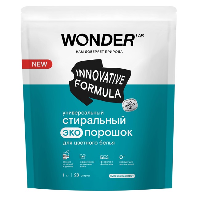 ������ ������ ������� ���������� WONDER LAB ������������� ��� �������� ����� 1��   ����
