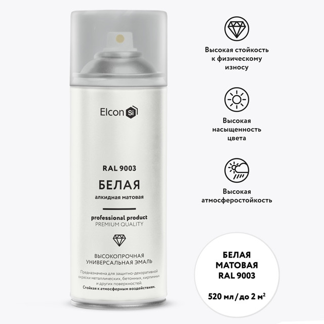 ������ ������ ����� ������������� ELCON RAL 9003 �������� ����� ������� �������� 520 ��, ���.00-00463210   ����