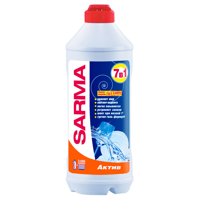 ������ ������ �������� ��� ������ SARMA ����� ���� 500��   ����