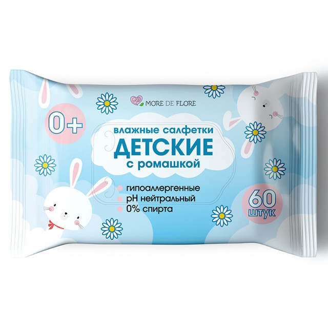 ������ ������ �������� ������� MORE DE FLORE � �������� 60�� �������   ����