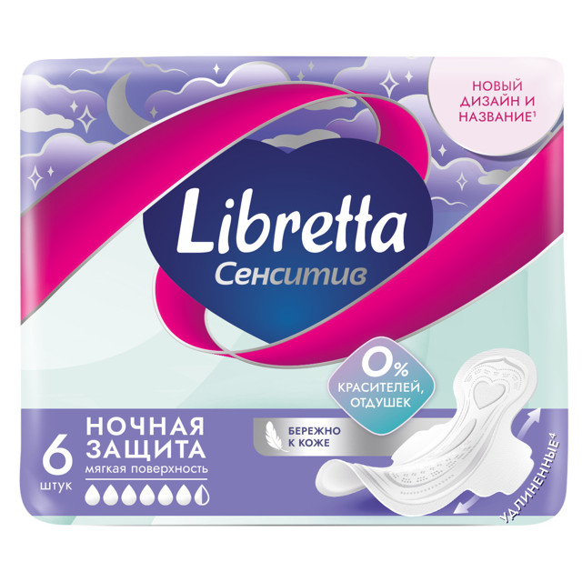������ ������ ��������� LIBRESSE Pure Sensitive Ultra ������ 6��   ����