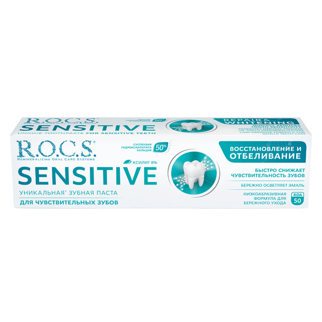 ������ ������ ����� ������ R.O.C.S. Sensitve �������������� � ����������� 94�   ����