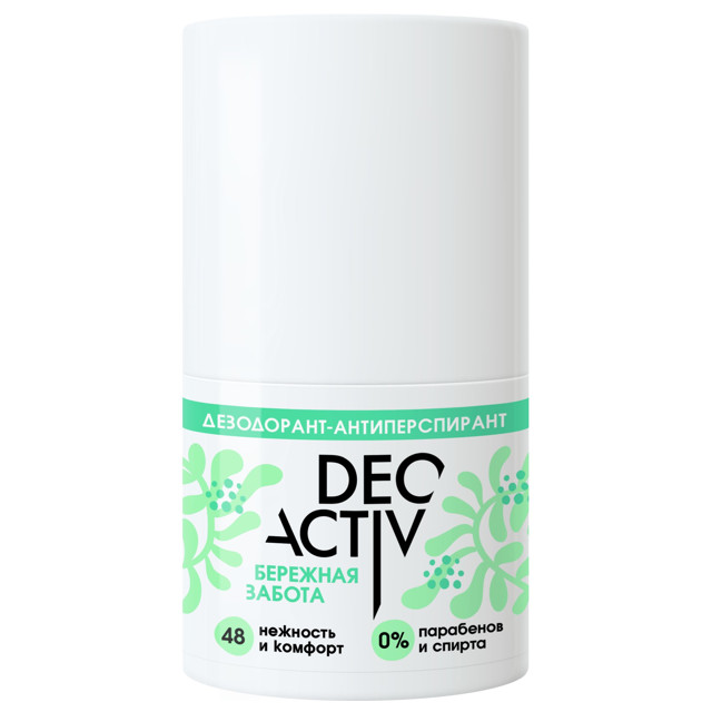 ������ ������ ���������� DEO ACTIVE �������� ������ ����� 50��   ����