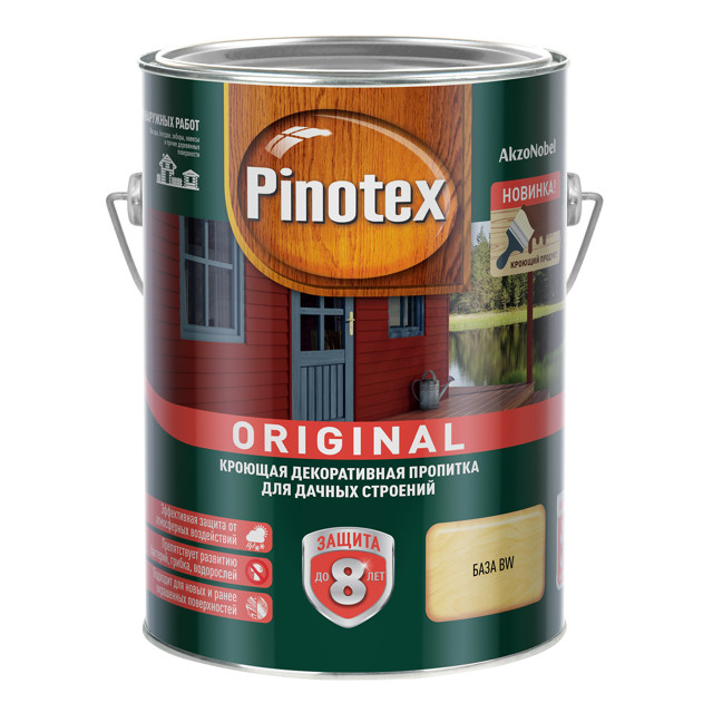 ������ ������ �������� �������������� OMNITEX Original 2,7� ���� BW, ���.50035132   ����