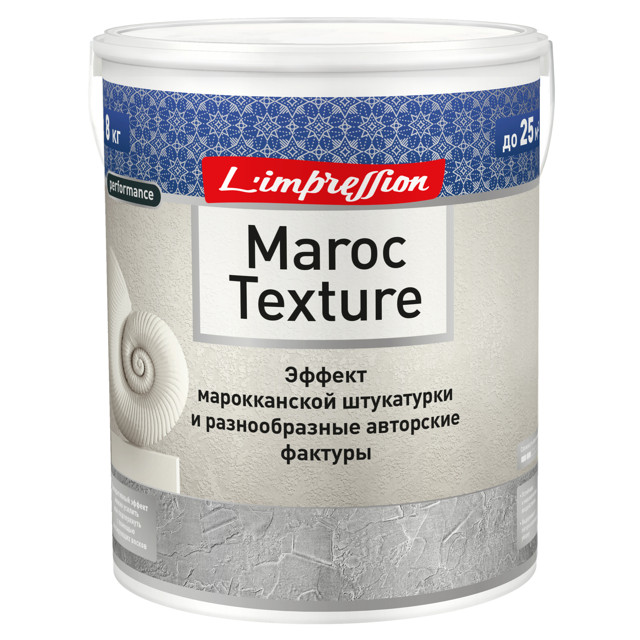 ������ ������ �������� ������������ LIMPRESSION Maroc Texture � �������� ������������ ���������� 8��, ���.150-373   ����