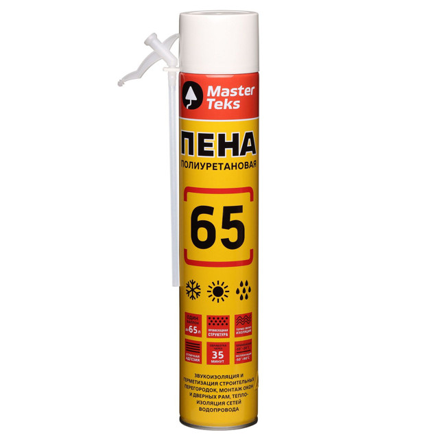 ������ ������ ���� ��������� MASTERTEKS 65 ����������� 750��, ���.94128422   ����