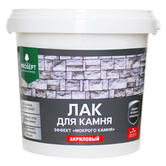 ������ ������ ��� ��� ����� PROSEPT 0,9�, ���.053-09   ����