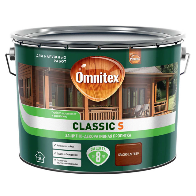 ������ ������ �������� �������������� OMNITEX Classic S 9� ������� ������ ���.50037229   ����