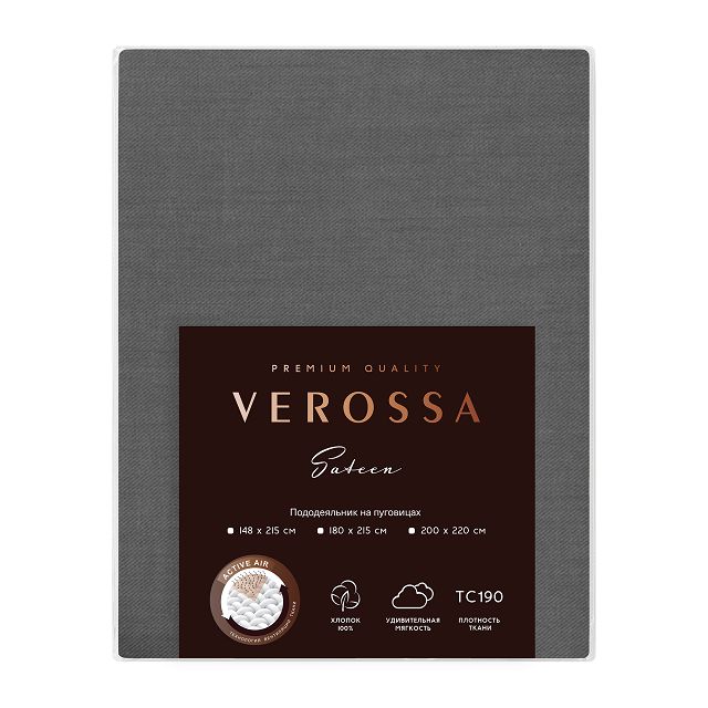 ������ ������ ������������ VEROSSA 200x220�� ��������� �����, ���.780677   ����