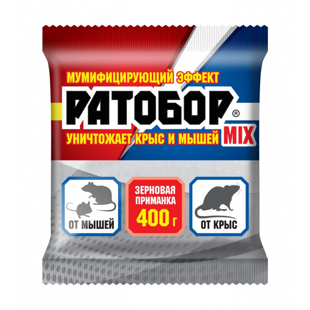 ������ ������ �������� �� ���� � ����� ������� ����� MIX ����� 400�   ����