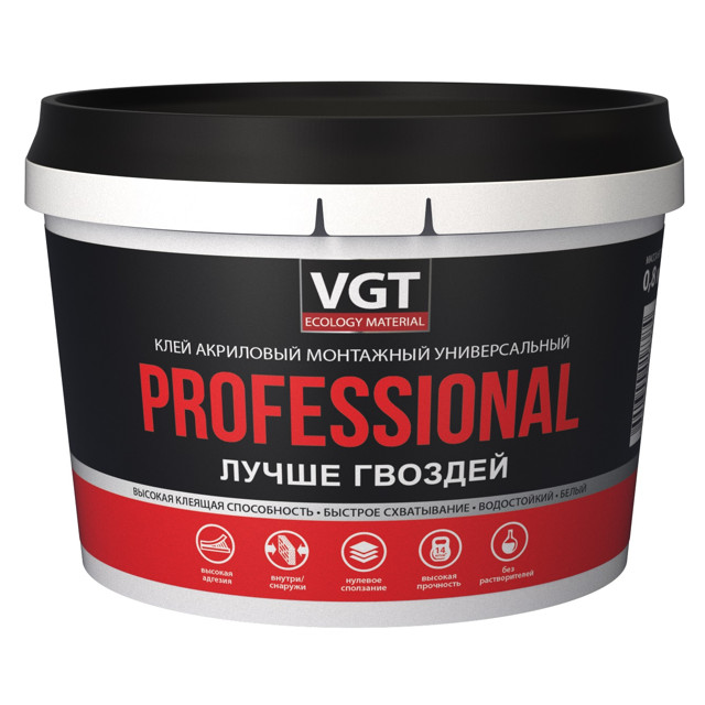 ������ ������ ���� ��������� VGT Professional ������ ������ 0,8�� �����, ���.26324   ����
