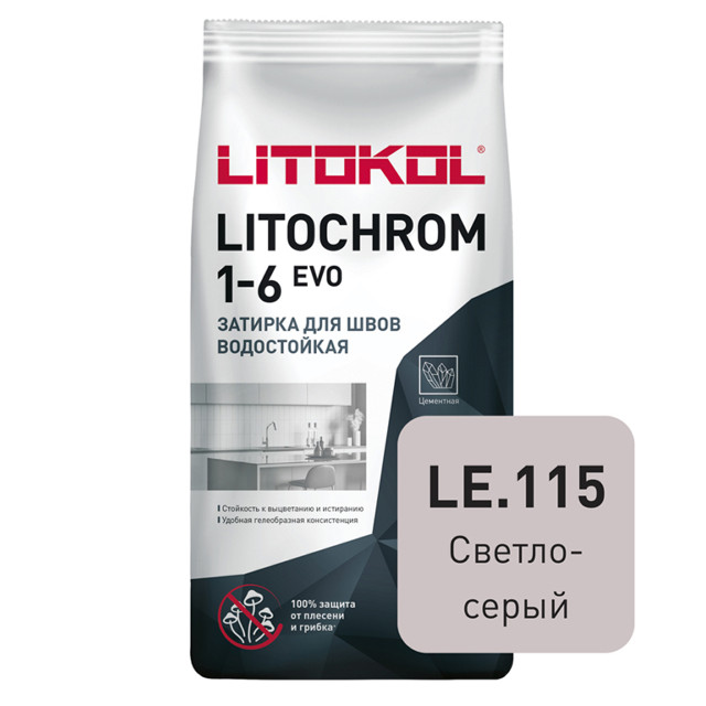 ������ ������ ������� ��� ���� LITOKOL Litochrom EVO 1-6�� 2�� ������-�����   ����