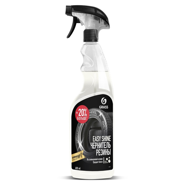 ������ ������ ��������-��������� ��� GRASS Easy shine 600��   ����