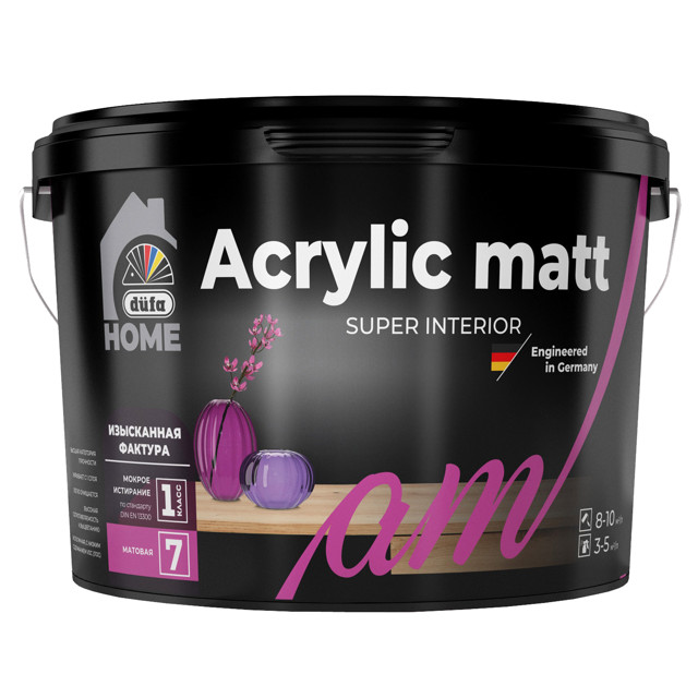 ������ ������ ������ �/� DUFA Home Acrylic matt ����1 ��� ���� � ��������  9� �����, ���. ��00-009628   ����
