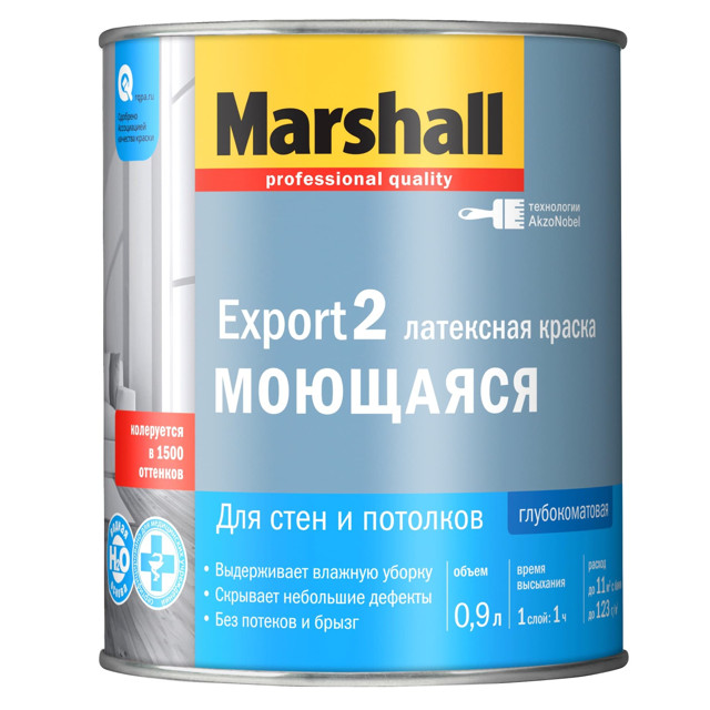 ������ ������ ������ �/� MASTERLINE Export 2 ���� BC ��� ���� � �������� 0,9� ���������� ���.50036083   ����