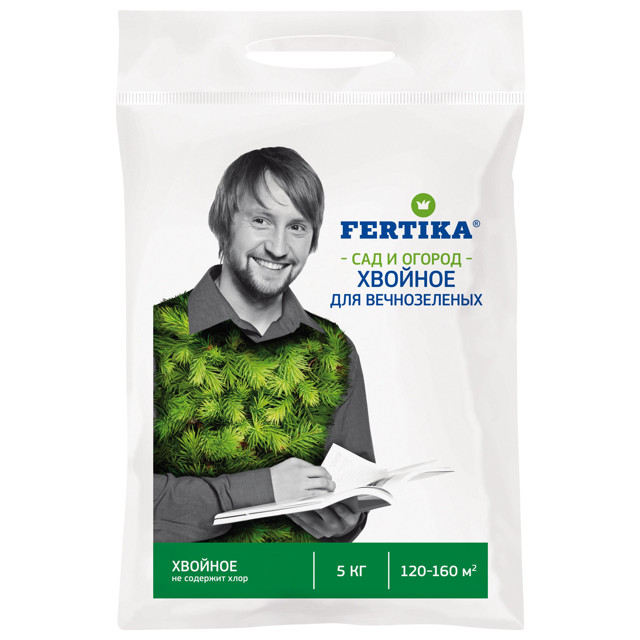 ������ ������ ��������� ��� ������� ������� �������� FERTIKA 2,5��   ����