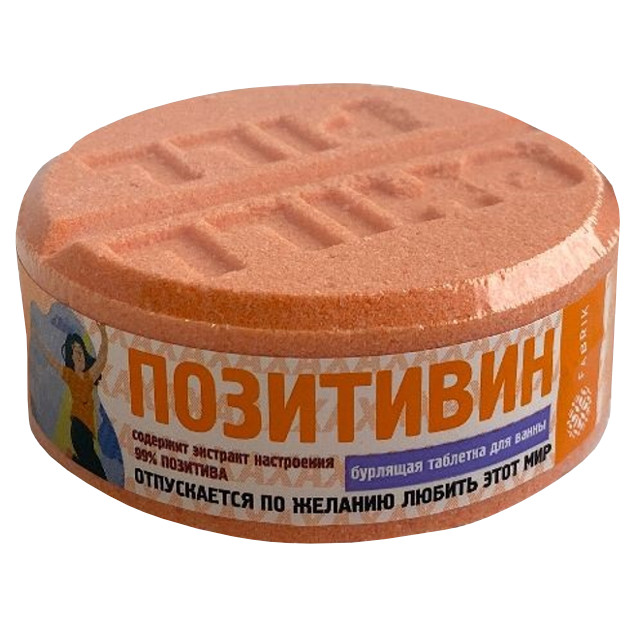 ������ ������ �������� ��� ����� FABRIK ��������� 130�   ����