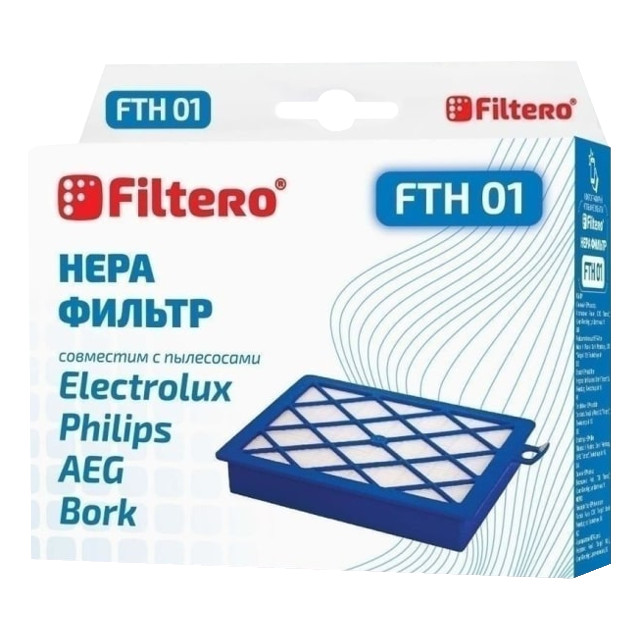 ������ ������ ������ FILTERO FTH 01 ELX HEPA   ����