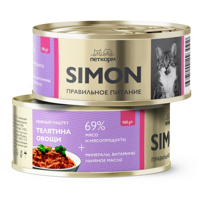 ������ ������ ���� ��� ����� SIMON 93108 ������ � ��������� � ������� ����� 100�   ����