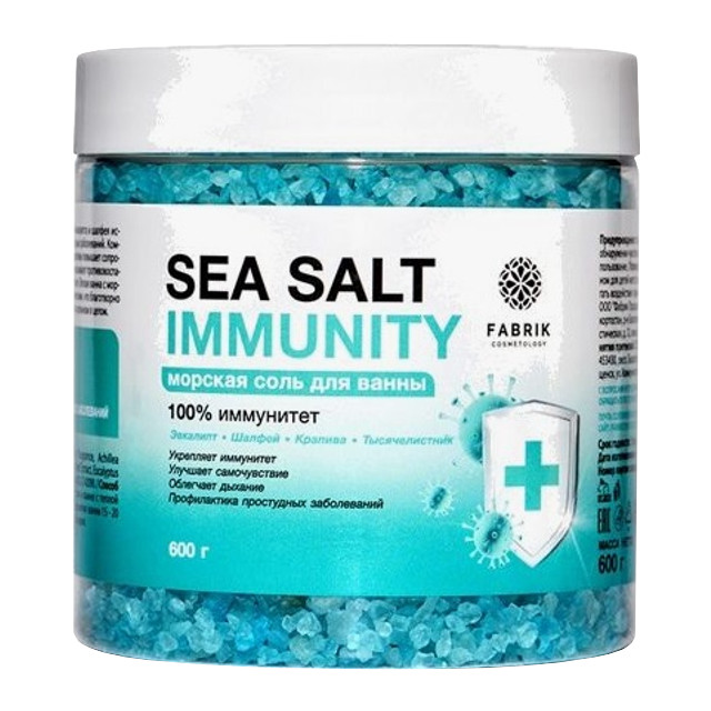 ������ ������ ���� ��� ���� FABRIK Sea Salt Immunity ��������� 600�   ����