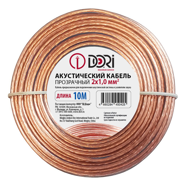 ������ ������ ������ ������������ DORI 2�1 �� 10� ����������   ����