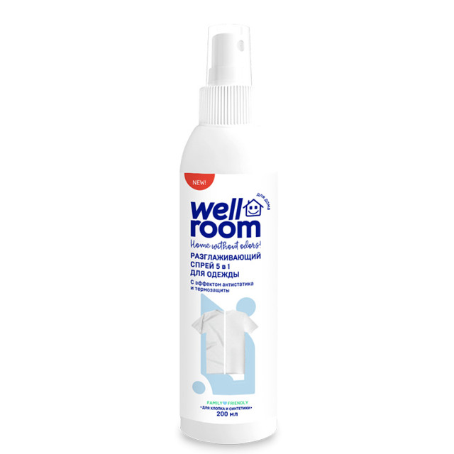 ������ ������ �������� ��� �������� WELLROOM 5�1 ������ ���� ����� 200��   ����
