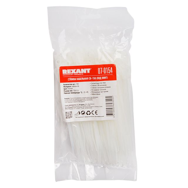 ������ ������ ������ ��������� REXANT ���������� ��� ���� 150x3,6�� 100�� �����   ����
