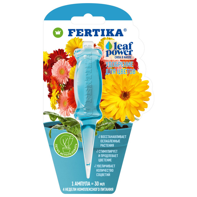 ������ ������ ��������� FERTIKA Leaf Power/���� ������� ��� ������ ������ 30��   ����