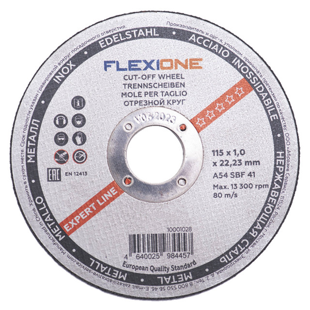 ������ ������ ���� �������� �� ������� Flexione 115�1�22 ��   ����