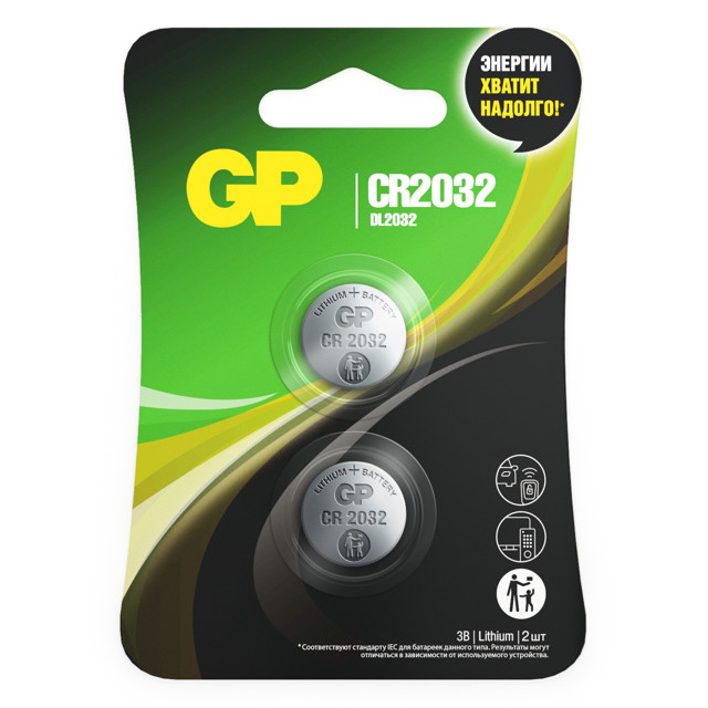 ������ ������ ��������� GP CR2032 �������� 2 ��   ����