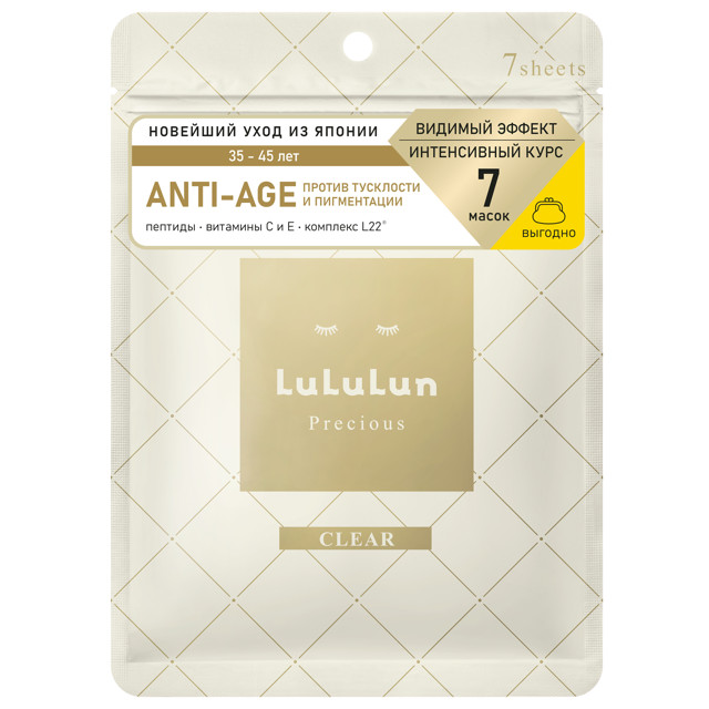 ������ ������ ����� ��� ����  LULULUN ���������� � ������ � ���������� 7�� 130��   ����