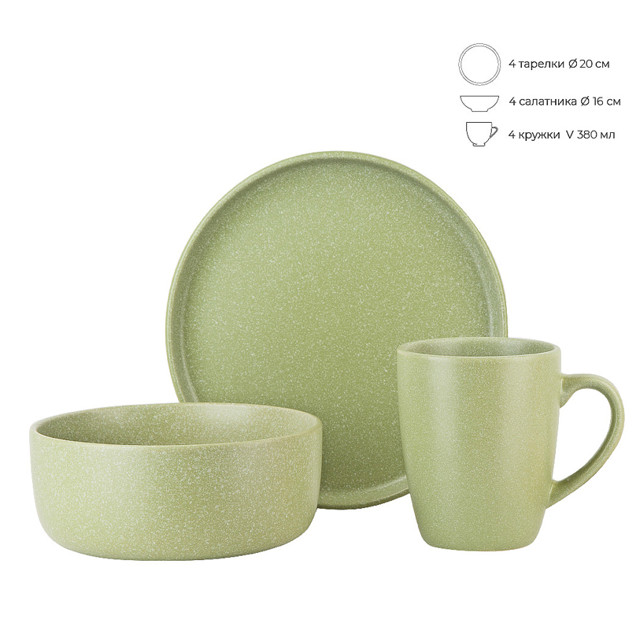 ������ ������ ����� �������� NOUVELLE HOME Grow Green 4/12 ��������   ����