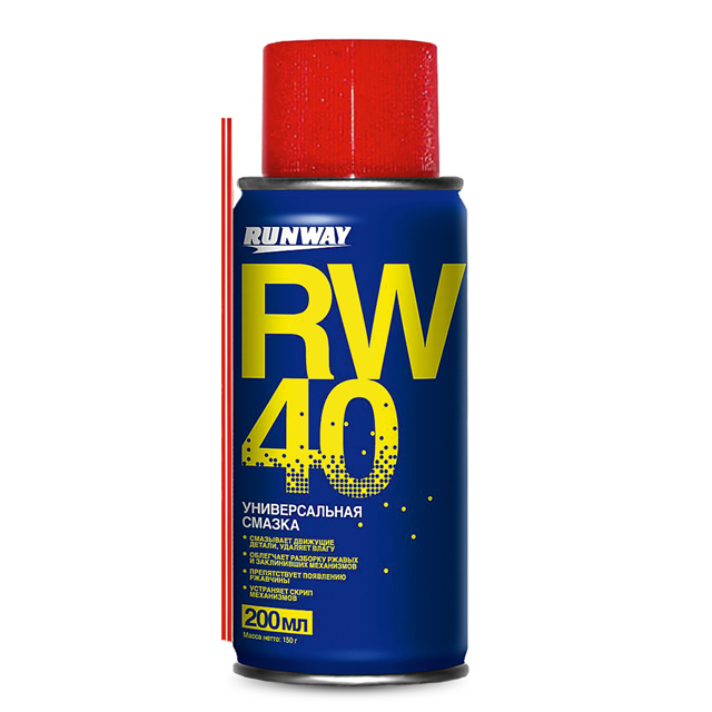 ������ ������ �������� ��� ������ ���������� RW-40 200��   ����