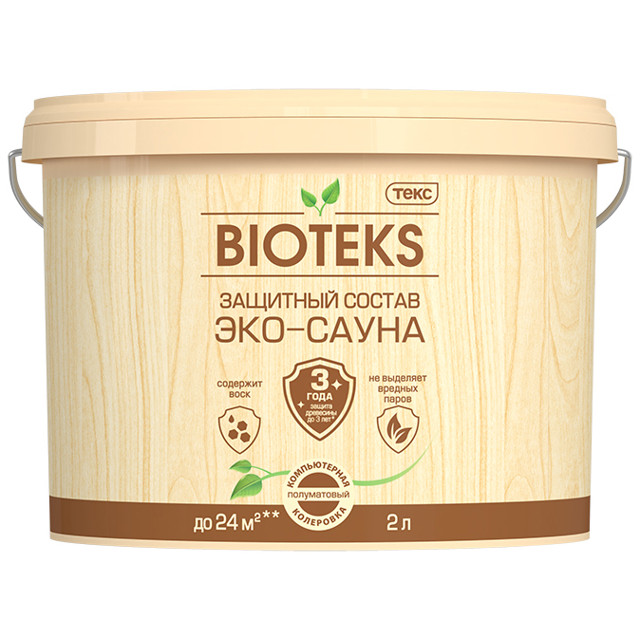 ������ ������ ���������� ���� Bioteks ���-����� ��� ���� � ���� ���� AD 2� ����������, ���.700010651   ����
