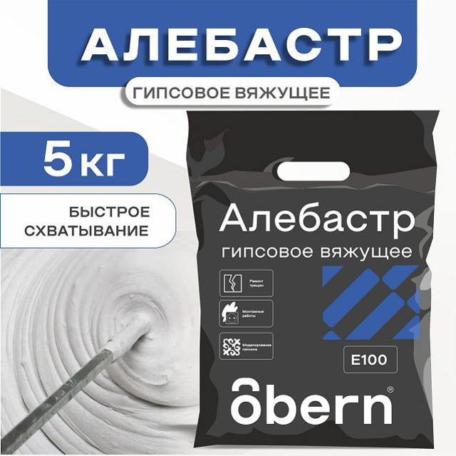 ������ ������ �������� OBERN 5��   ����