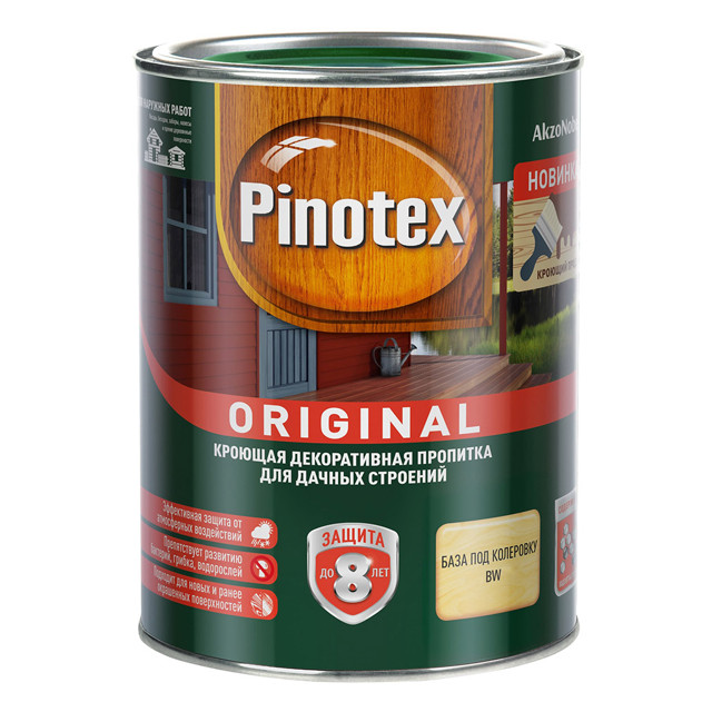 ������ ������ �������� �������������� OMNITEX Original 0,9� ���� BW, ���.50035133   ����