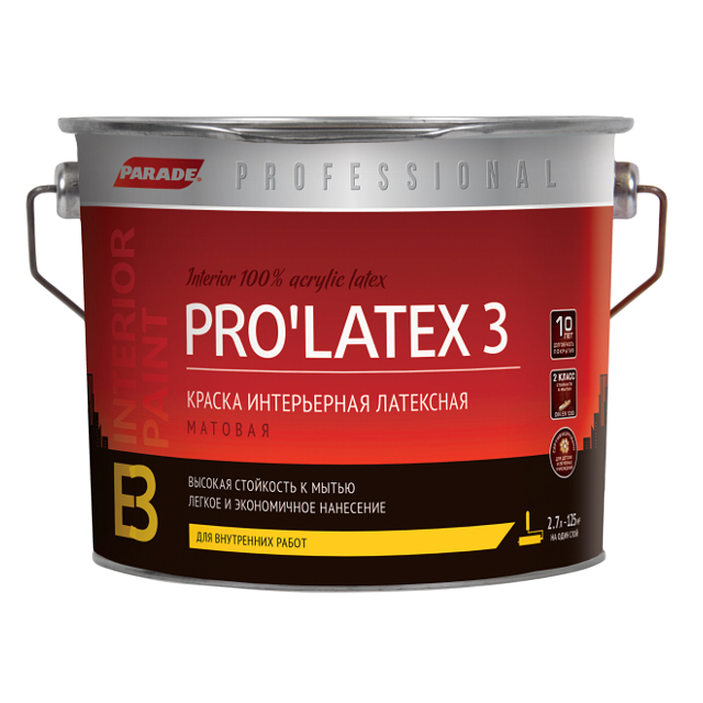 ������ ������ ������ ��������� PARADE Pro latex �3 ��� ���� � �������� ����� 2,7�, ���.0005927   ����