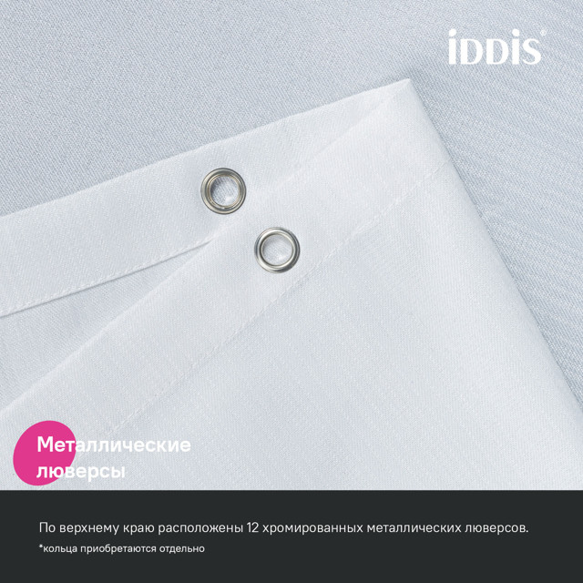 ������ ������ ��������� ��� ������ IDDIS �����/D?cor 200�180�� ��������� �����   ����