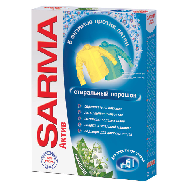 ������ ������ ������� ���������� SARMA ����� ������ 400�   ����