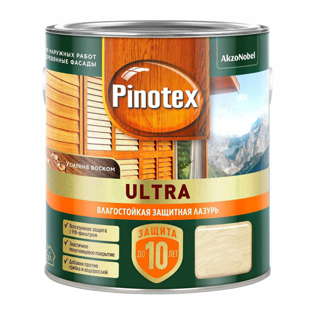������ ������ �������� �������������� OMNITEX Ultra 2,5� �����, ���.50035856   ����