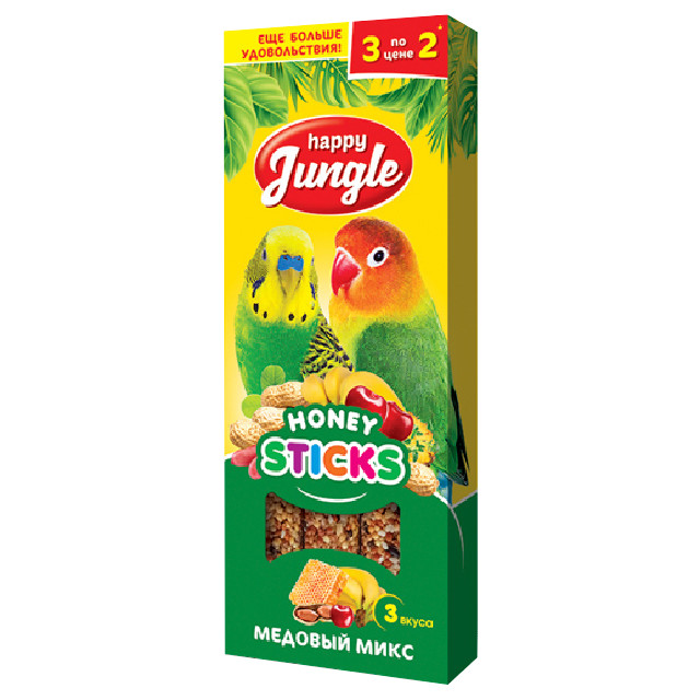 ������ ������ ��������� ��� ���� HAPPY JUNGLE ������� ���� 3 ����� 3��   ����