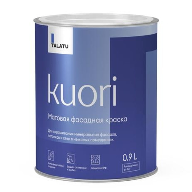 ������ ������ ������ ���������������� TALATU Kuori ���� � �������� 0,9 � ����������, ���.S1206003001   ����