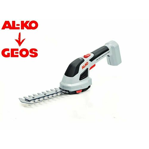 ������ ������ �������������� ������� AL-KO GS 7,2 Li Multi Cutter, 2����, 7.2 �, ����� ����