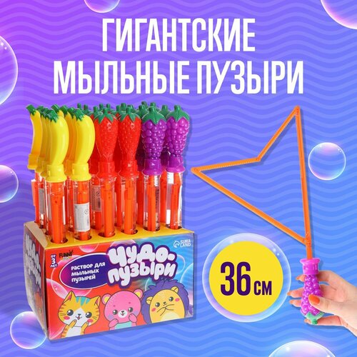 ������ ������ ���������� ������� ������, ����� 36 ��, ���� ����